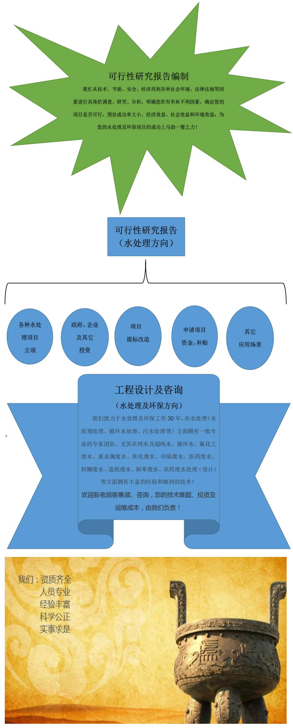 未標題-1.jpg
