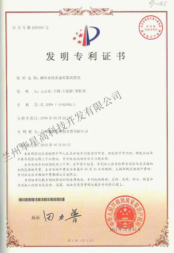 微信圖片_20230208092318.jpg