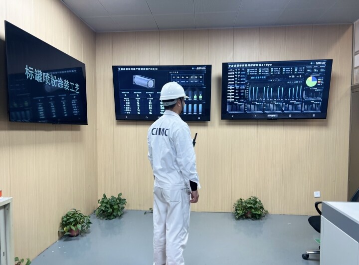 【南通發(fā)布】中集環(huán)科入選全國首批卓越級(jí)智能工廠